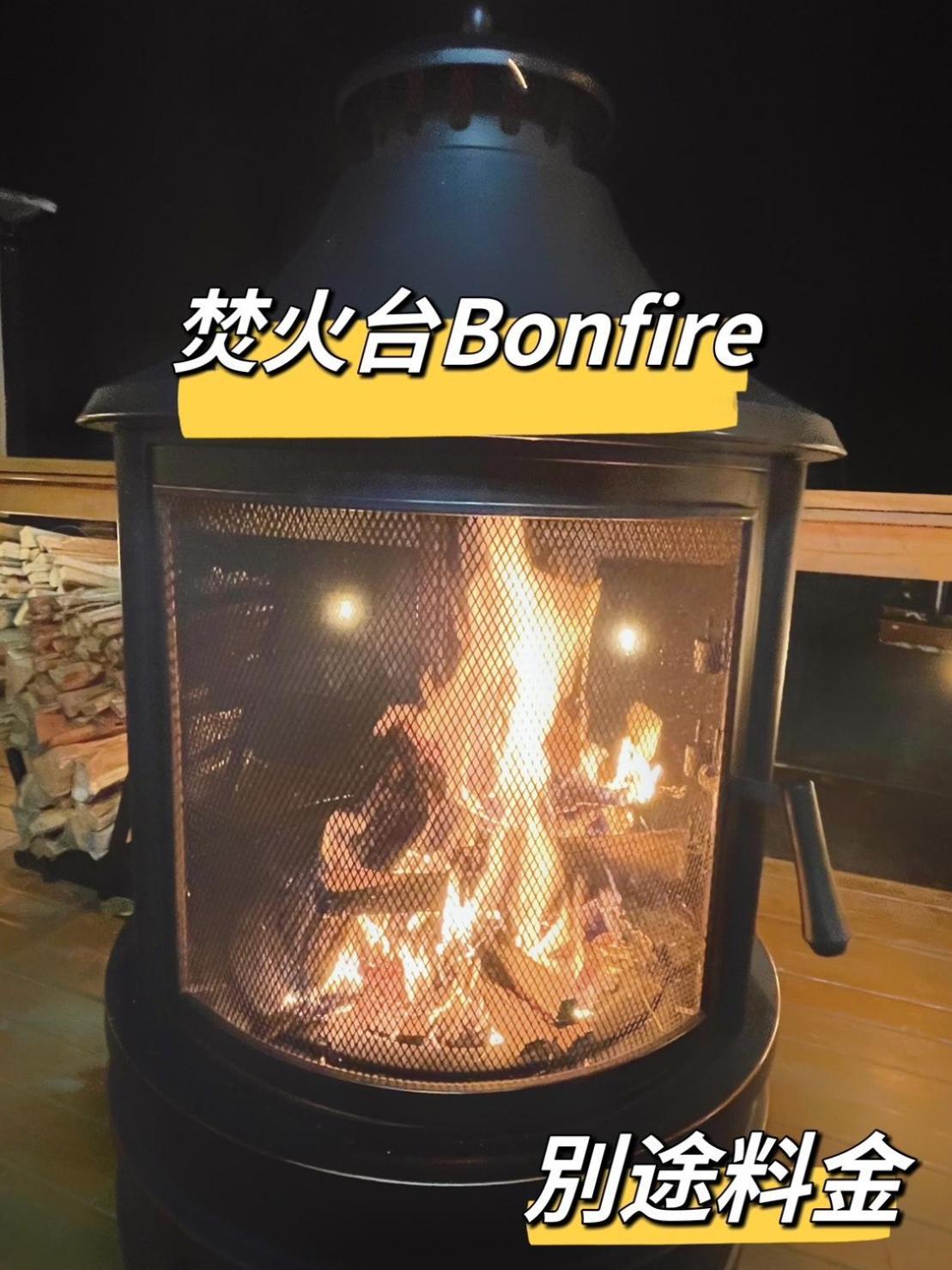 度假居 Necoana Glamping富士山景bbqトレーラーヴィラ Fujikawaguchiko