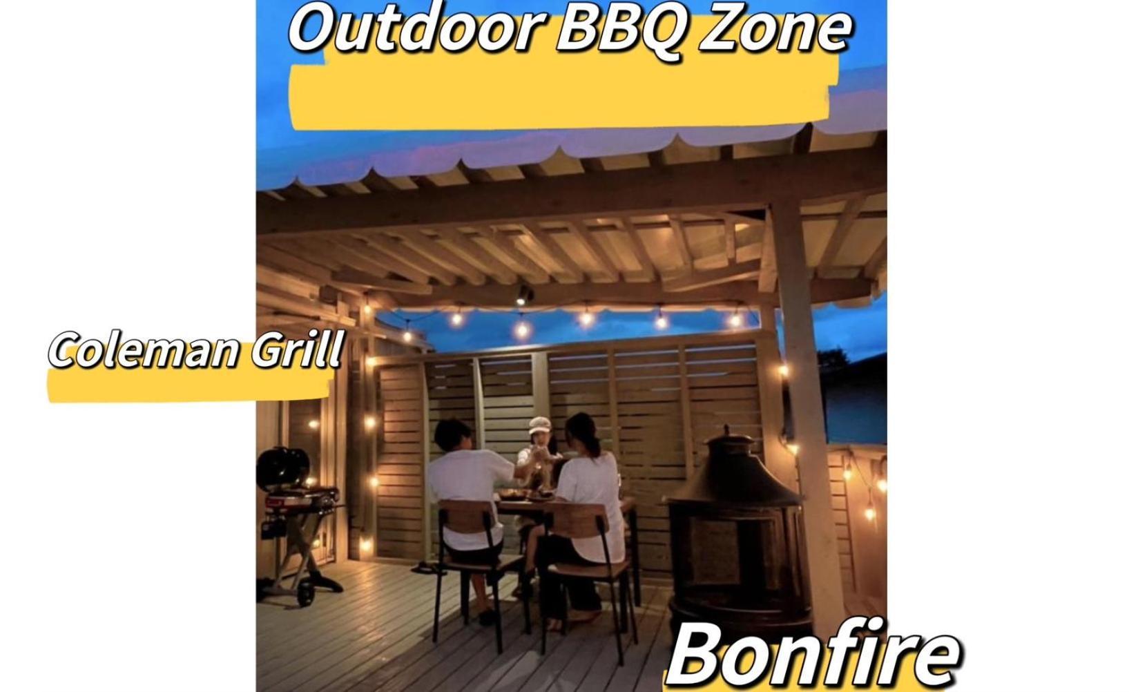Necoana Glamping富士山景bbqトレーラーヴィラ 度假居 *