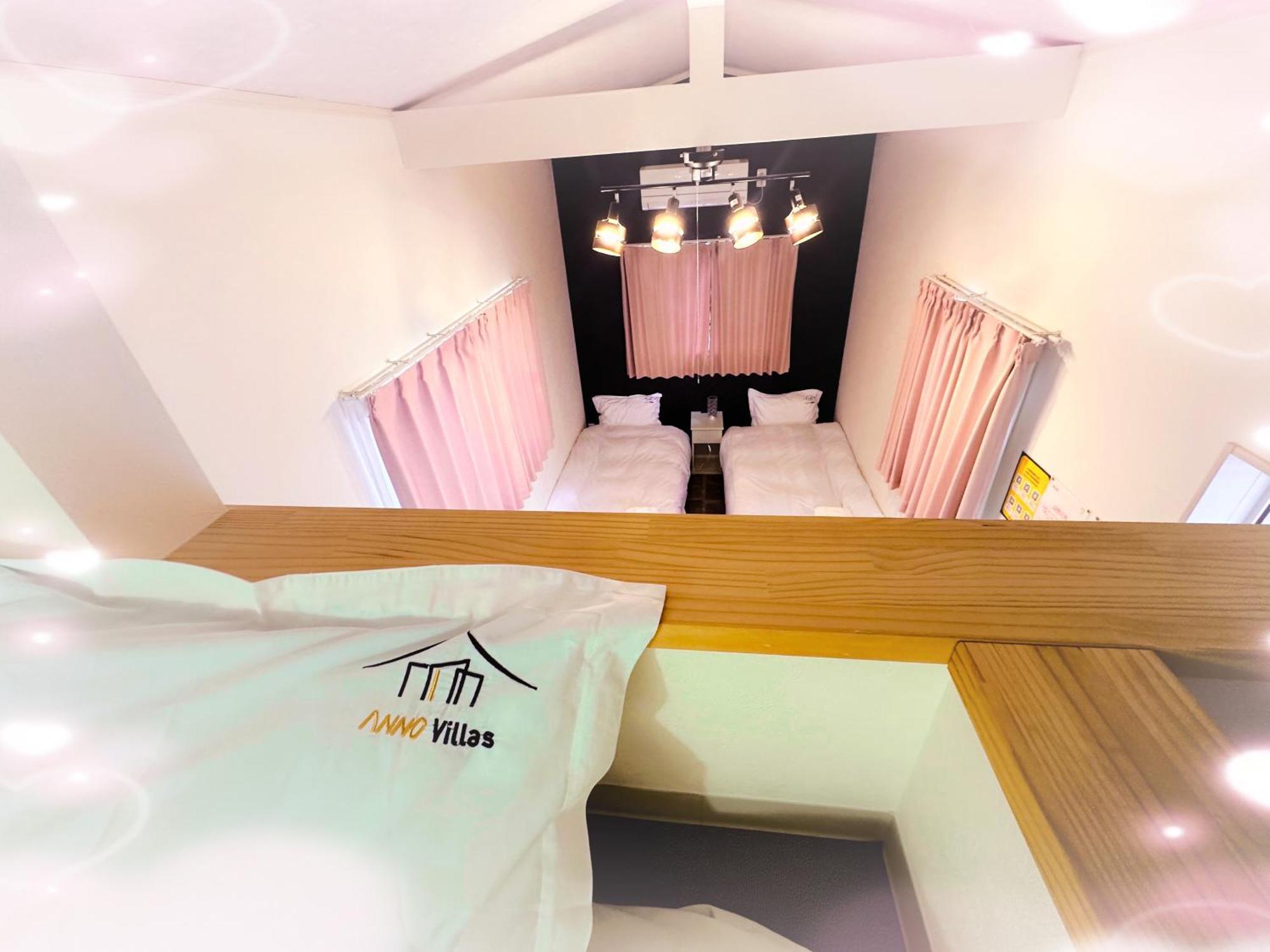 Necoana Glamping富士山景bbqトレーラーヴィラ 度假居 Fujikawaguchiko