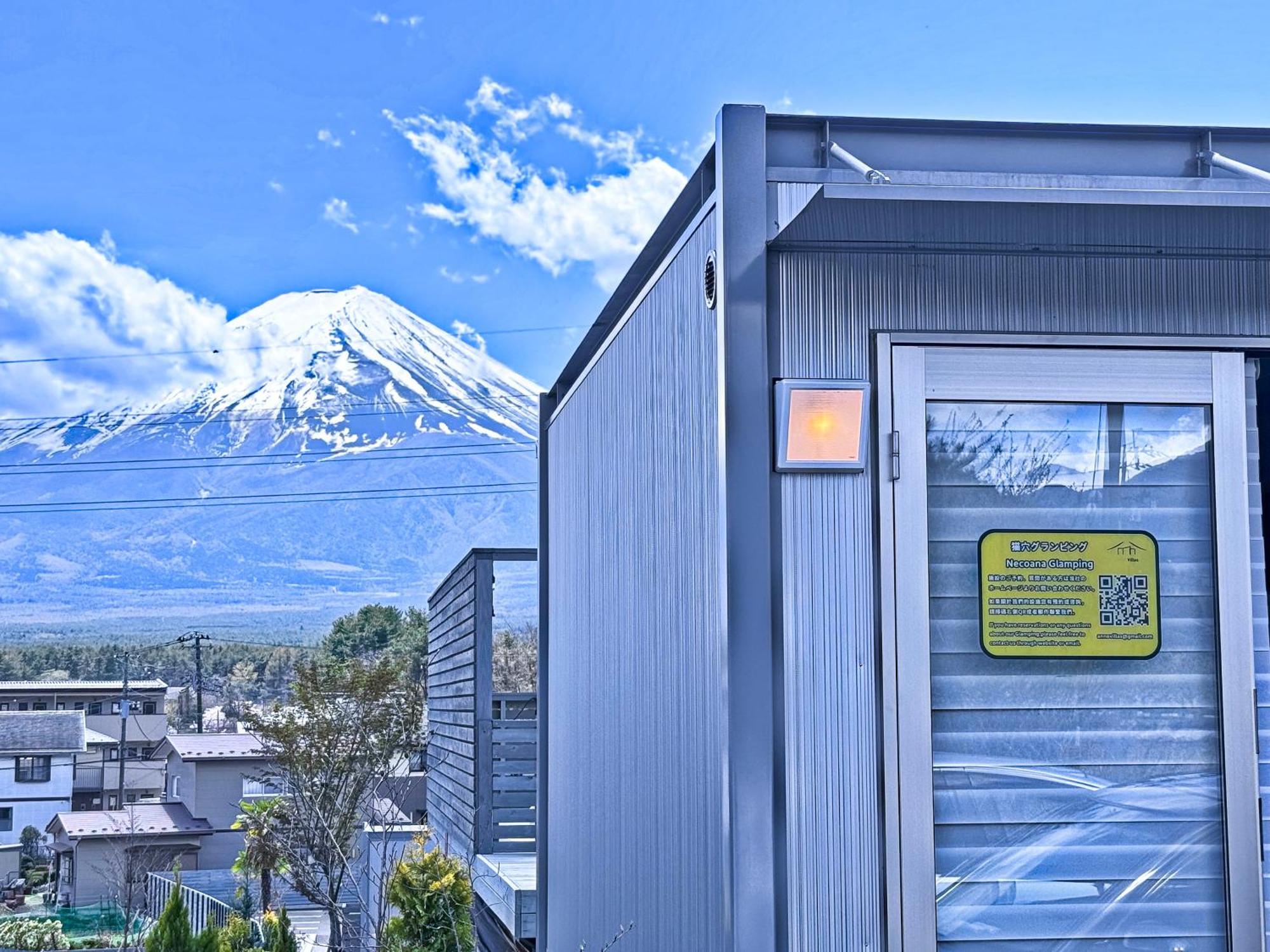 Necoana Glamping富士山景bbqトレーラーヴィラ 度假居